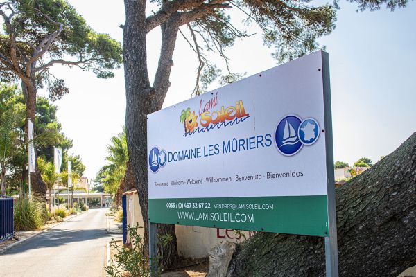 Une charte environnementale pour le domaine Les Mûriers